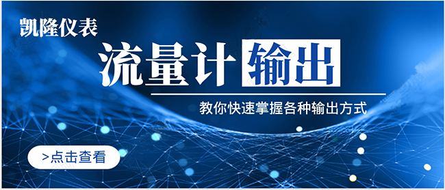 輸出方式選擇好，采購(gòu)不難還花錢少！